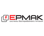 Источники бесперебойного питания Ермак