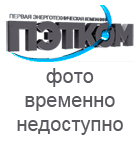 Новый источник бесперебойного питания General Electric GT 10000 ВА, фото